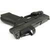 Pistolet Glock 43X COMBO kal. 9x19mm